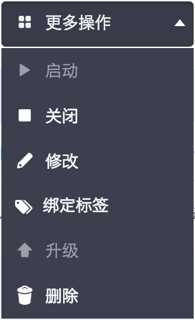 ../_images/cluster_summary_menu_more.png