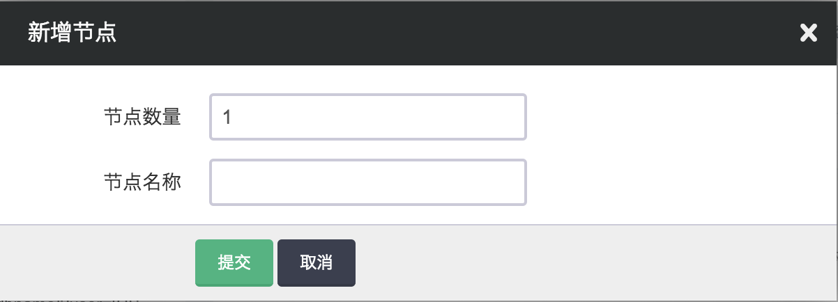 ../_images/resize_add_node.png